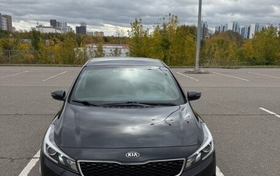 KIA Cerato III, 2019 год, 1 700 000 рублей, 1 фотография