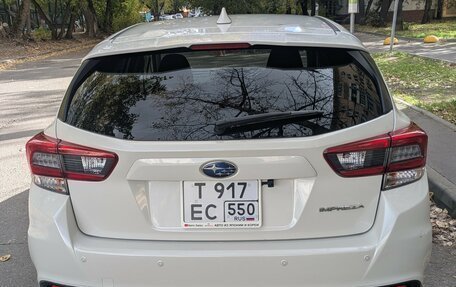 Subaru Impreza IV, 2022 год, 1 650 000 рублей, 5 фотография