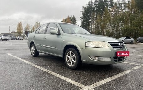 Nissan Almera Classic, 2008 год, 329 000 рублей, 1 фотография