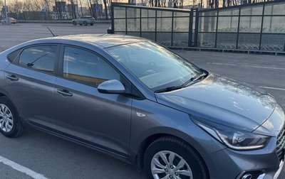 Hyundai Solaris II рестайлинг, 2018 год, 1 340 000 рублей, 1 фотография