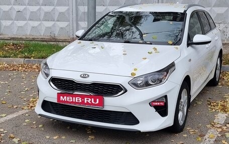 KIA cee'd III, 2019 год, 1 950 000 рублей, 1 фотография