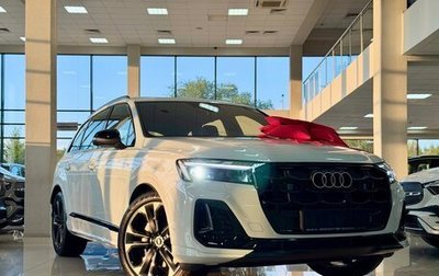 Audi Q7, 2026 год, 15 400 000 рублей, 1 фотография