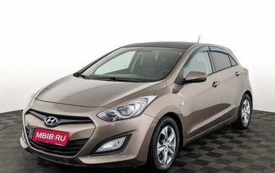 Hyundai i30 II рестайлинг, 2013 год, 1 195 000 рублей, 1 фотография