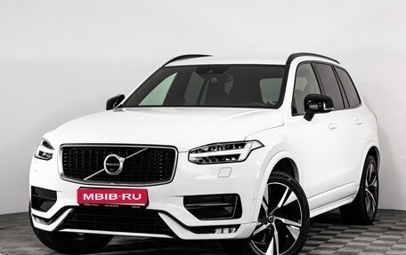 Volvo XC90 II рестайлинг, 2019 год, 4 390 000 рублей, 1 фотография