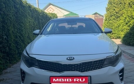 KIA Optima IV, 2016 год, 1 650 000 рублей, 1 фотография