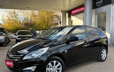 Hyundai Solaris II рестайлинг, 2014 год, 1 075 000 рублей, 1 фотография
