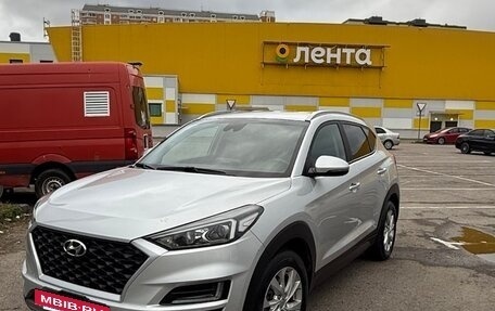 Hyundai Tucson III, 2019 год, 2 300 000 рублей, 4 фотография
