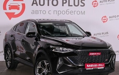 Haval F7x I, 2023 год, 2 039 000 рублей, 1 фотография