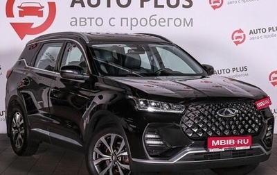 Chery Tiggo 7 Pro, 2022 год, 1 680 000 рублей, 1 фотография