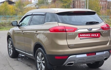 Geely Atlas I, 2020 год, 1 900 000 рублей, 5 фотография