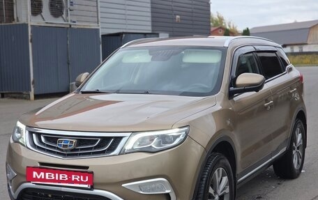 Geely Atlas I, 2020 год, 1 900 000 рублей, 3 фотография