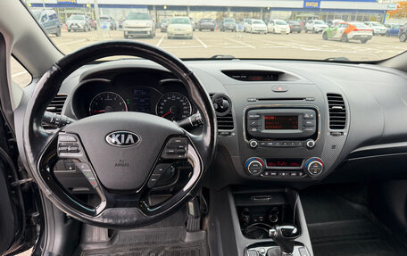 KIA Cerato III, 2019 год, 1 700 000 рублей, 8 фотография