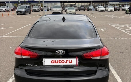 KIA Cerato III, 2019 год, 1 700 000 рублей, 6 фотография