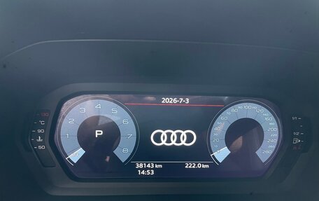 Audi A3, 2023 год, 2 095 000 рублей, 12 фотография