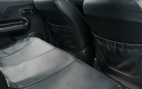 Toyota Aqua I, 2016 год, 1 199 000 рублей, 10 фотография