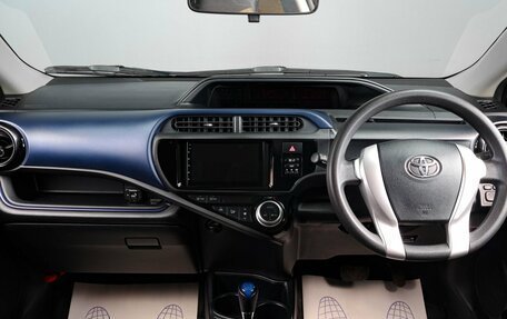 Toyota Aqua I, 2016 год, 1 199 000 рублей, 13 фотография