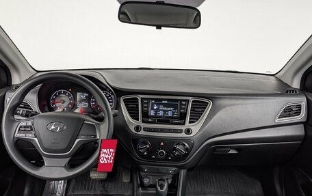 Hyundai Solaris II рестайлинг, 2022 год, 1 550 000 рублей, 14 фотография