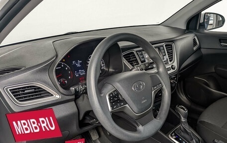 Hyundai Solaris II рестайлинг, 2022 год, 1 550 000 рублей, 15 фотография
