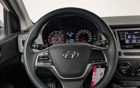 Hyundai Solaris II рестайлинг, 2022 год, 1 550 000 рублей, 22 фотография