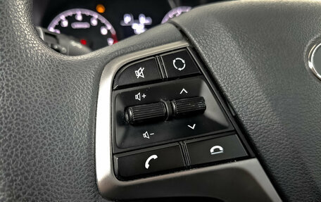 Hyundai Solaris II рестайлинг, 2022 год, 1 550 000 рублей, 27 фотография