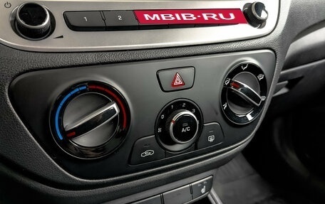Hyundai Solaris II рестайлинг, 2022 год, 1 550 000 рублей, 28 фотография