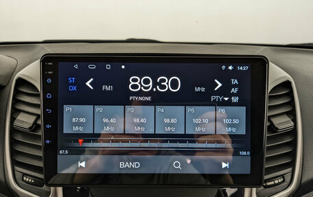 Hyundai i30 II рестайлинг, 2013 год, 1 195 000 рублей, 17 фотография