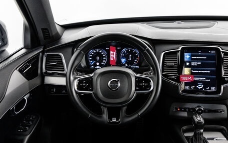 Volvo XC90 II рестайлинг, 2019 год, 4 390 000 рублей, 13 фотография