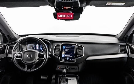 Volvo XC90 II рестайлинг, 2019 год, 4 390 000 рублей, 10 фотография