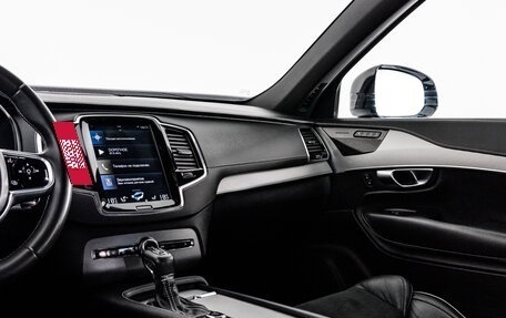 Volvo XC90 II рестайлинг, 2019 год, 4 390 000 рублей, 15 фотография