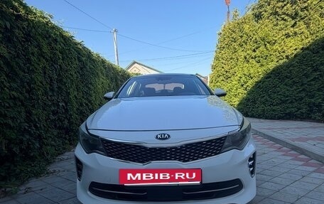 KIA Optima IV, 2016 год, 1 650 000 рублей, 2 фотография