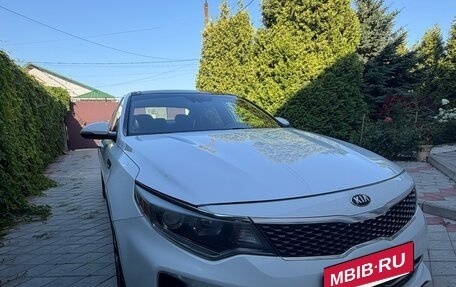 KIA Optima IV, 2016 год, 1 650 000 рублей, 7 фотография