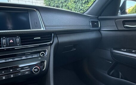 KIA Optima IV, 2016 год, 1 650 000 рублей, 14 фотография
