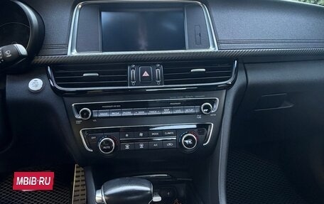 KIA Optima IV, 2016 год, 1 650 000 рублей, 13 фотография