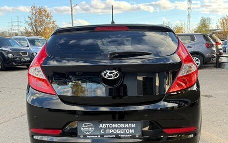 Hyundai Solaris II рестайлинг, 2014 год, 1 075 000 рублей, 9 фотография