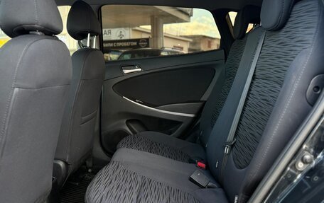 Hyundai Solaris II рестайлинг, 2014 год, 1 075 000 рублей, 13 фотография