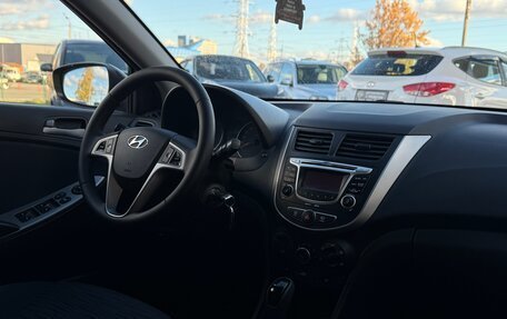 Hyundai Solaris II рестайлинг, 2014 год, 1 075 000 рублей, 16 фотография