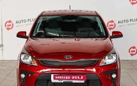 KIA Rio IV, 2019 год, 1 379 000 рублей, 3 фотография