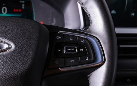 Chery Tiggo 7 Pro, 2022 год, 1 680 000 рублей, 16 фотография