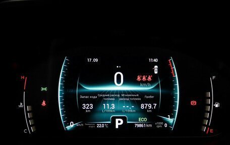 Chery Tiggo 7 Pro, 2022 год, 1 680 000 рублей, 20 фотография