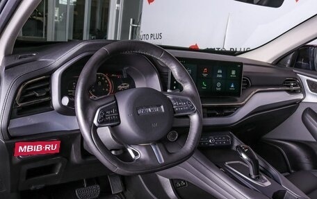 Haval F7x I, 2023 год, 2 039 000 рублей, 7 фотография