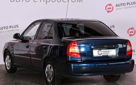 Hyundai Accent II, 2006 год, 400 000 рублей, 2 фотография