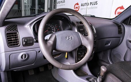 Hyundai Accent II, 2006 год, 400 000 рублей, 7 фотография