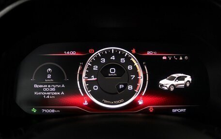 Haval F7x I, 2023 год, 2 039 000 рублей, 21 фотография