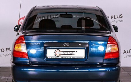 Hyundai Accent II, 2006 год, 400 000 рублей, 4 фотография
