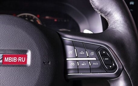 Haval F7x I, 2023 год, 2 039 000 рублей, 17 фотография