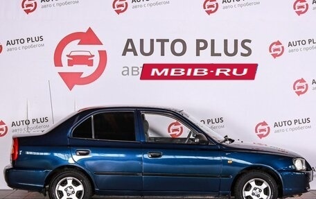 Hyundai Accent II, 2006 год, 400 000 рублей, 6 фотография
