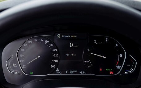 BMW 5 серия, 2020 год, 3 830 000 рублей, 27 фотография