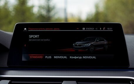 BMW 5 серия, 2020 год, 3 830 000 рублей, 33 фотография
