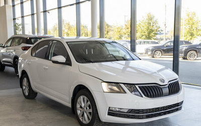 Skoda Octavia, 2019 год, 2 240 000 рублей, 1 фотография
