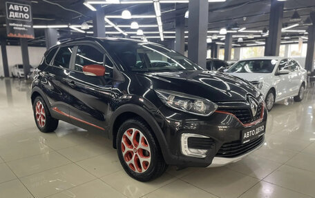 Renault Kaptur I рестайлинг, 2017 год, 1 299 000 рублей, 3 фотография